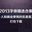 澳门49图库开妆网