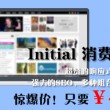 彩吧论坛首页今天开奖号码查询