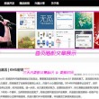 如何开通澳门账户